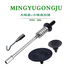 其他维护工具;机修组合工具;其他维修设备