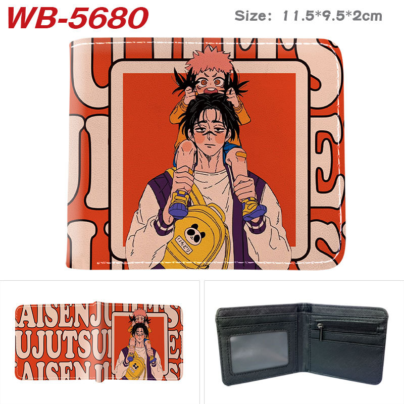 WB-5680A