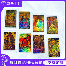 �Ų��ƿ����999�֙C�N���t���Ȿ����ؔ�������׶�ĸ���N�S����