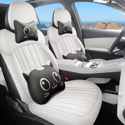 Modelə uyğun (Original) oturacaq örtükləri: 2026 Geely Galaxy E5 seat covers - snow-white-cartoon-version-note-the-model-year-front-row-fully-covered-rear-row-partially-covered