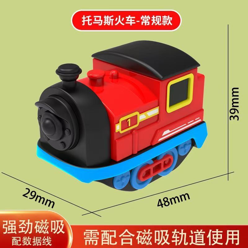 Ferrocarriles magnéticos juguetes para niños Ferrocarriles de tecnología negra de alta calidad DIY cabeza de tren de suspensión de alta velocidad