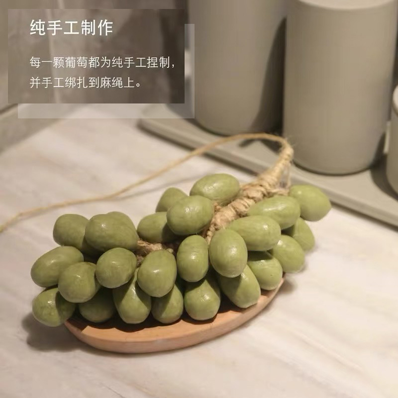 小红书推荐葡萄冷制皂手工皂香薰控油洁面仿真青提洗手皂批发代发