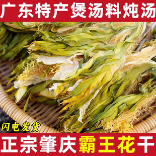 ��؛��������؛�V�|�ؑc�r���Օ����خa500g�»��Ҝ��ϸ�؛����