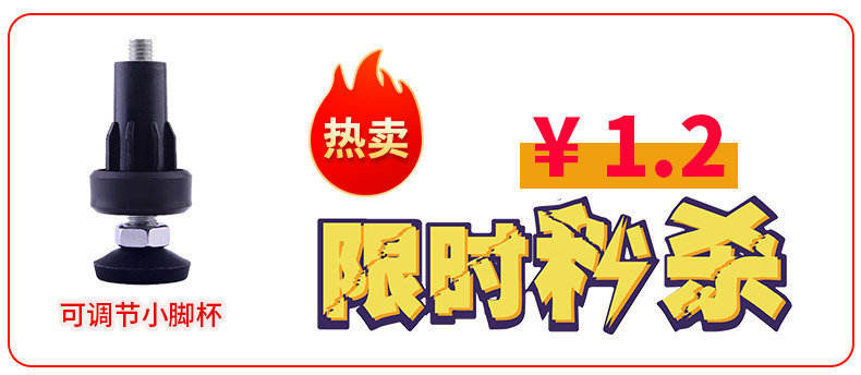 脚杯.jpg