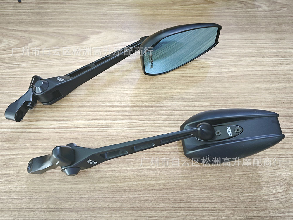 All-Aluminum Extended Rearview Mirror Forward-Moving Accessories for Motorcycles, Sports Bikes, and Electric Motorcycles