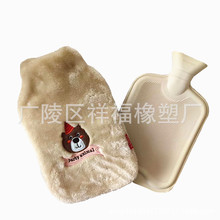 注水冲水天然橡胶硅胶热水袋暖手宝，规格全款式多，颜色可选2L