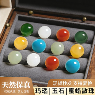 �_��Ȼ9a���ϼtɢ��ɢ�������ʯ��Ϟ�G��ʯ�A��diy����ˮ������