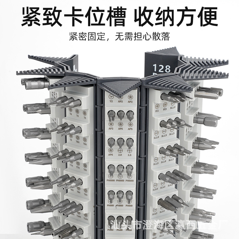 128 en 1 conjunto de destornillador para teléfonos móviles electrónicos domésticos desmontaje de herramientas de mantenimiento hexagonal conjunto de herramientas