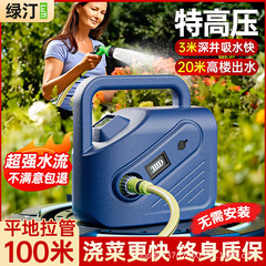 Amazon野菜畑自動散水野菜散水機農業用充電式ウォーターポンプウォーターポンプリチウム電池