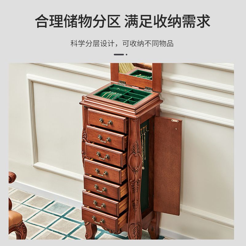 美式储物柜收纳柜欧式实木雕花卧房首饰柜带抽屉斗柜复古奢华绢花