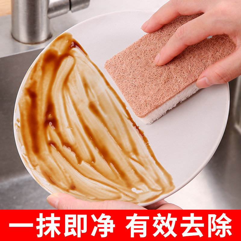 Leche de madera natural, paño de algodón, lavado de platos, limpieza de esponja, sisal, pulpa de madera, estropajo de algodón, esponja absorbente, limpieza mágica