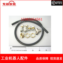 ABB�C���� 3HAC026657-006 ˮϵ�yY���B�Ӽ� �h�r