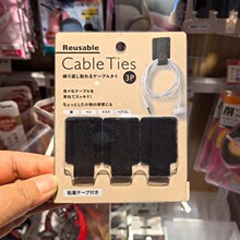 ECHO�������ռ{����ħ�g�N����������늾��̶�����ճ�N�W���߾���