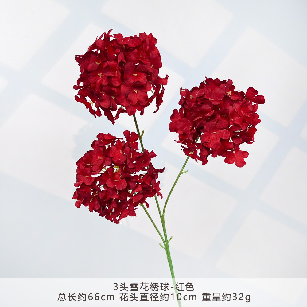 HXX-3头雪花绣球-红色