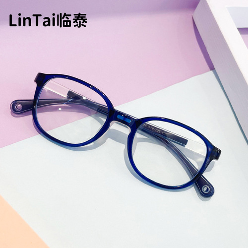Children's Mirror -18 Korean Version Student Ultra-Light Small Frame Silicone Nose Pads Compatible with Myopia Glasses Frames and Blue Light Protection