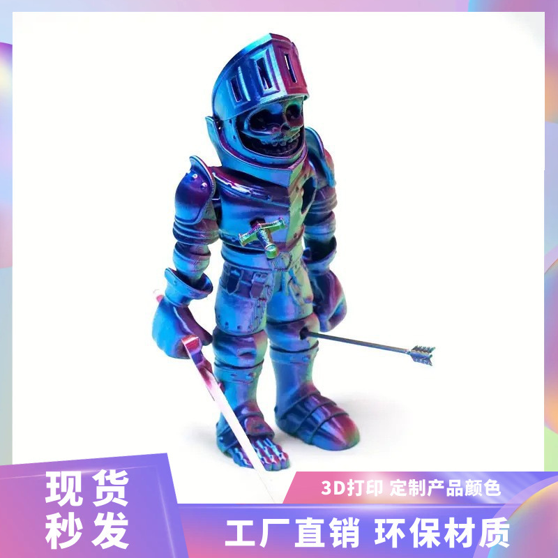 Cross-Border 3D Printed Skeleton Warrior Zombie with Free-Moving Joints, Collectible Figure Model, Colorful Movable Model