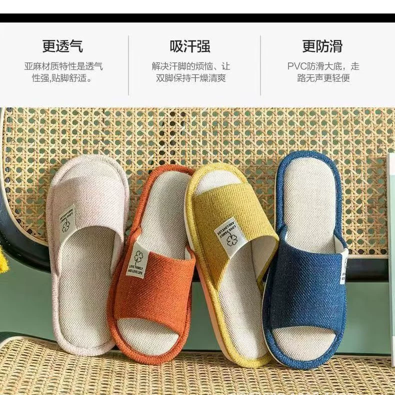Женские тапочки весенне-осенние льняные домашние хлопковые и льняные домашние четырехсезонные парные тканевые швабры для мужчин летние нескользящие