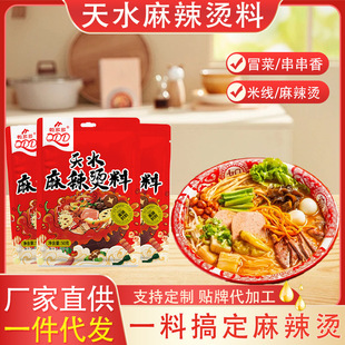 ��ˮ�����C�ϼ��û�側��������Cð���{ζ�ϴ��b50g��ˮ�����C��