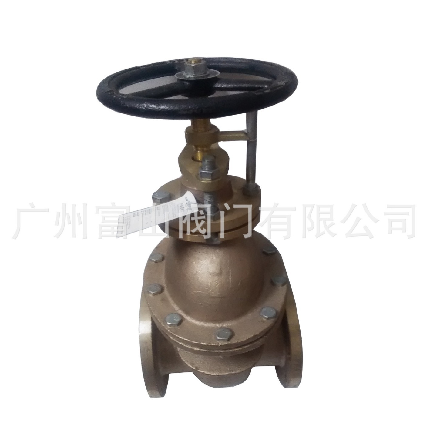 船用青铜闸阀 CB/T467-1995 青铜法兰闸阀 截止阀