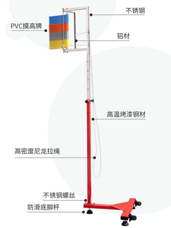 身長を伸ばすための跳躍トレーニング器具、青少年・子供向け、原地跳躍、身長測定ツール|undefined