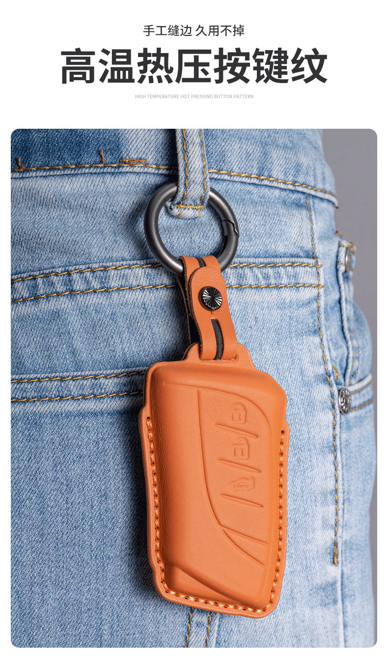 Suitable for first layer cowhide Lexus key case es200260 ES300 nx200 lx570 bag genuine leather