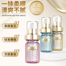 ��혱���ճā���l���A��ӝB͸���ƠCȾ�ɿ�ë���o�l����ӯ��