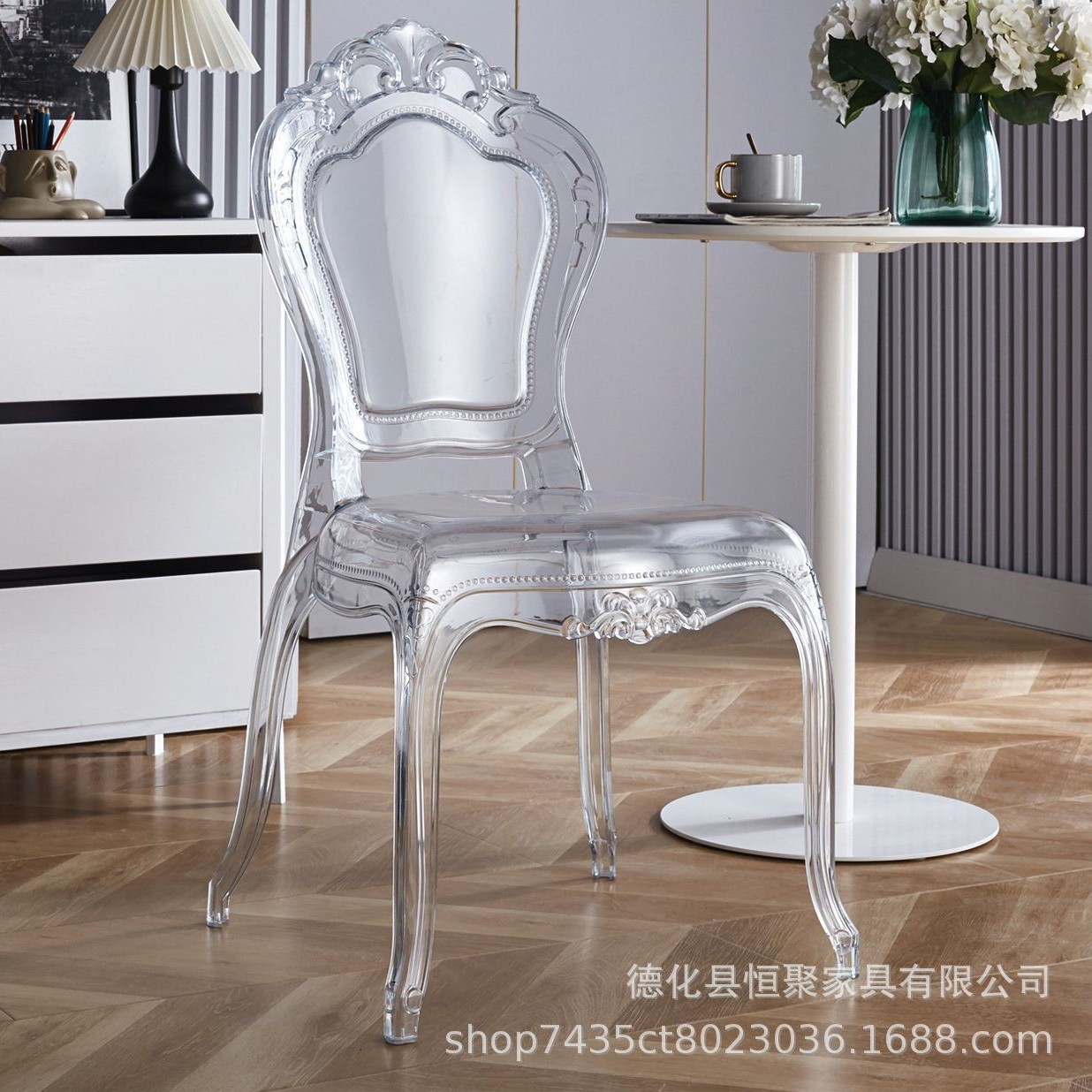 Fábrica directa de acrílico silla de comedor boda al aire libre Napoleón silla de comedor hotel banquete silla transparente