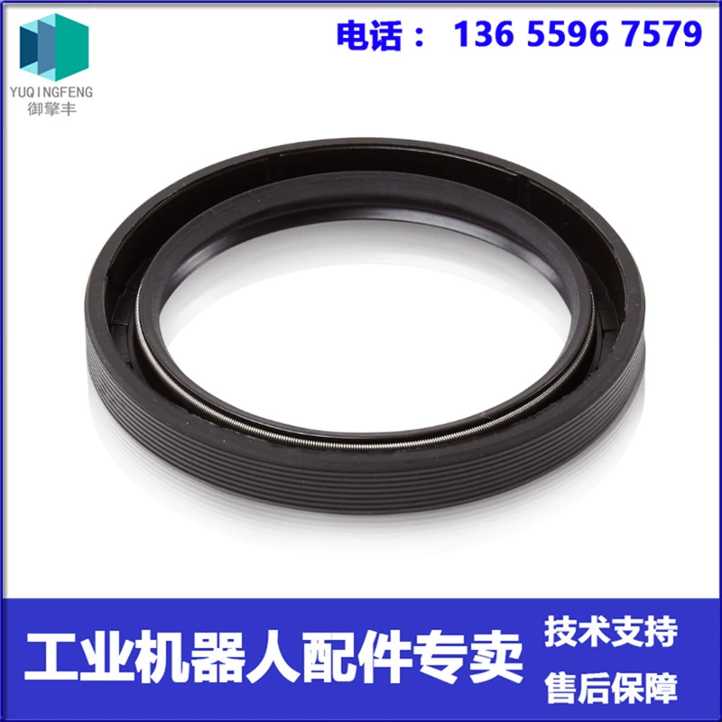 3HAC11581-6 Маслосъемное кольцо ABB Robot Negotiation