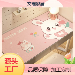 ��ͯ�o�ە����|����̨���|С�W���W�������ÿɲü����汣�o�|��