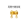 镀金108金色线束三通