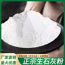 ��ʯ�ҷ�10�������������������ù��ˮ��x��ˮ����ˢ�����