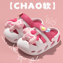 防撞儿童女凉鞋夏季新款女童女孩室内户外软底防滑eva卡通凉拖鞋