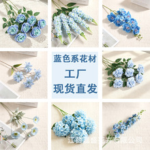 蓝色系仿真花束户外婚礼地排花路引假花家居客厅装饰花艺人造花材