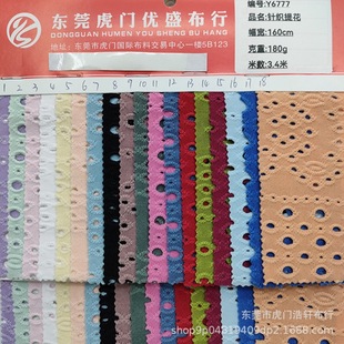 ţ�̽z�W�۲��Ứ���� 180g��]ˮ�ܽzᘿ��Ứ ©�վW���W�۲���