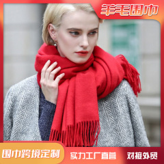 秋と冬のウールカシミヤスカーフメーカー卸売新しいファッションソリッドカラータッセルウールスカーフ男性と女性用
