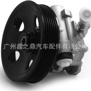 Applicable to Land Rover Range Rover Executive 4.2 Booster Pump QVB500430 LR009777