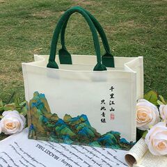 国风千里江山托特包大容量单肩帆布袋文艺学生通勤手提袋国潮风