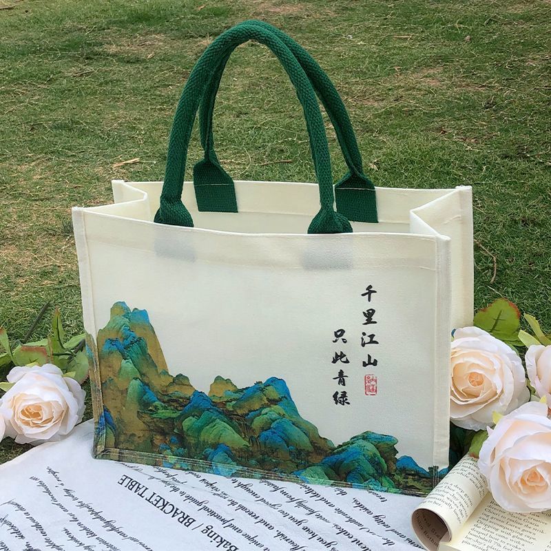 国风千里江山托特包大容量单肩帆布袋文艺学生通勤手提袋国潮风|undefined