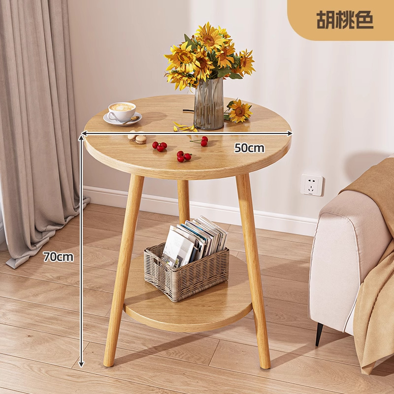 월넛 컬러 더블 레이어 50cm*70cm