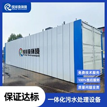 ���ٷ��Յ^һ�w������ˮ̎��ˮ̎�������O����ˮ̎��һ�w���O��