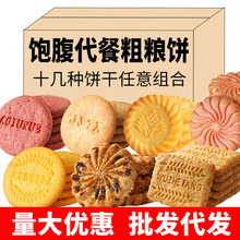 �ּZ���������ɽș����ɾW�t��ʳ���eʳƷɢ�b�������l