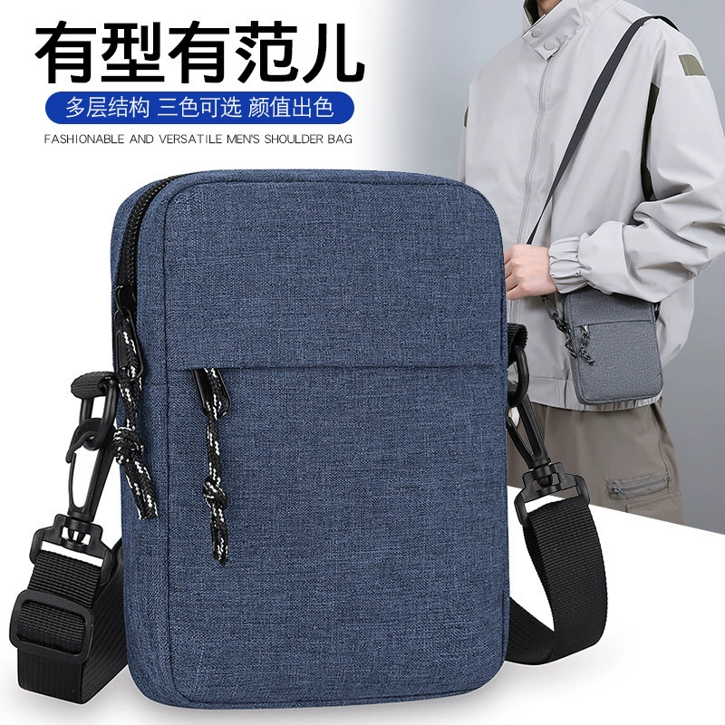 Трансграничная оптовая мужская сумка на плечо 2024 новая сумка через плечо повседневная контрастная минимальная квадратная сумка большая емкость мужская сумка