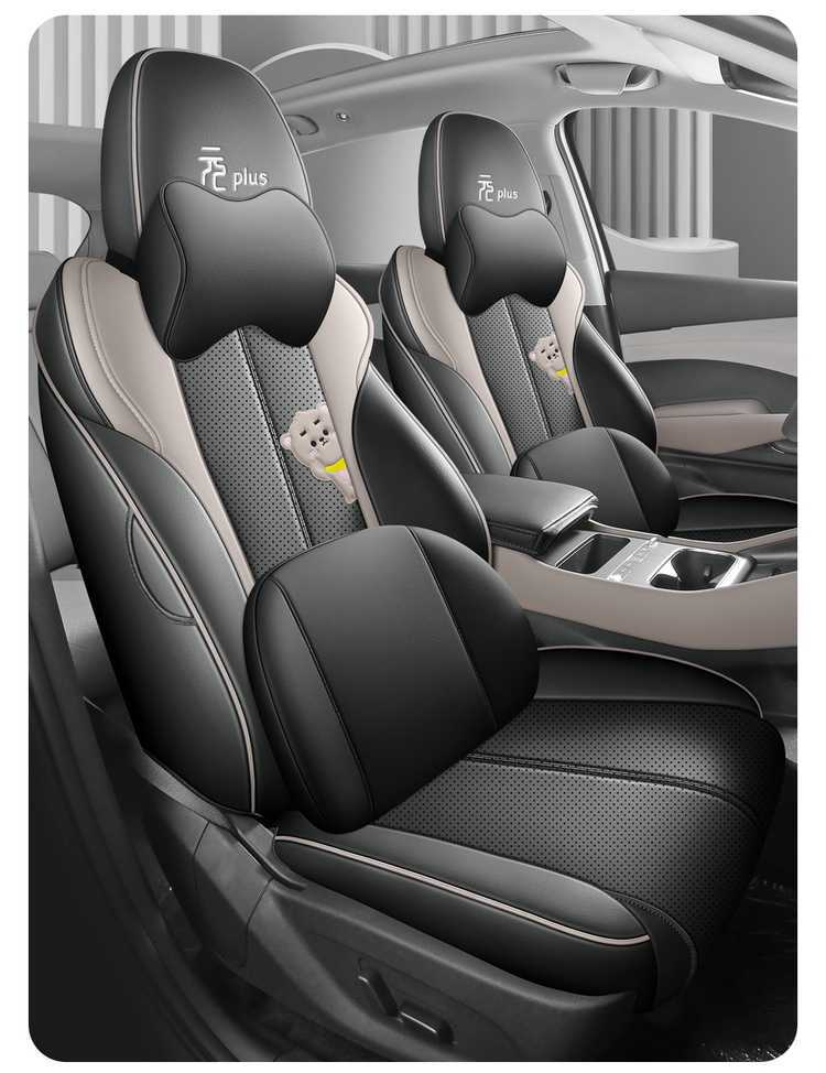 2025 BYD Yuan Plus seat covers, full-coverage, all-season, smart driving version, 2025 car seat cushions