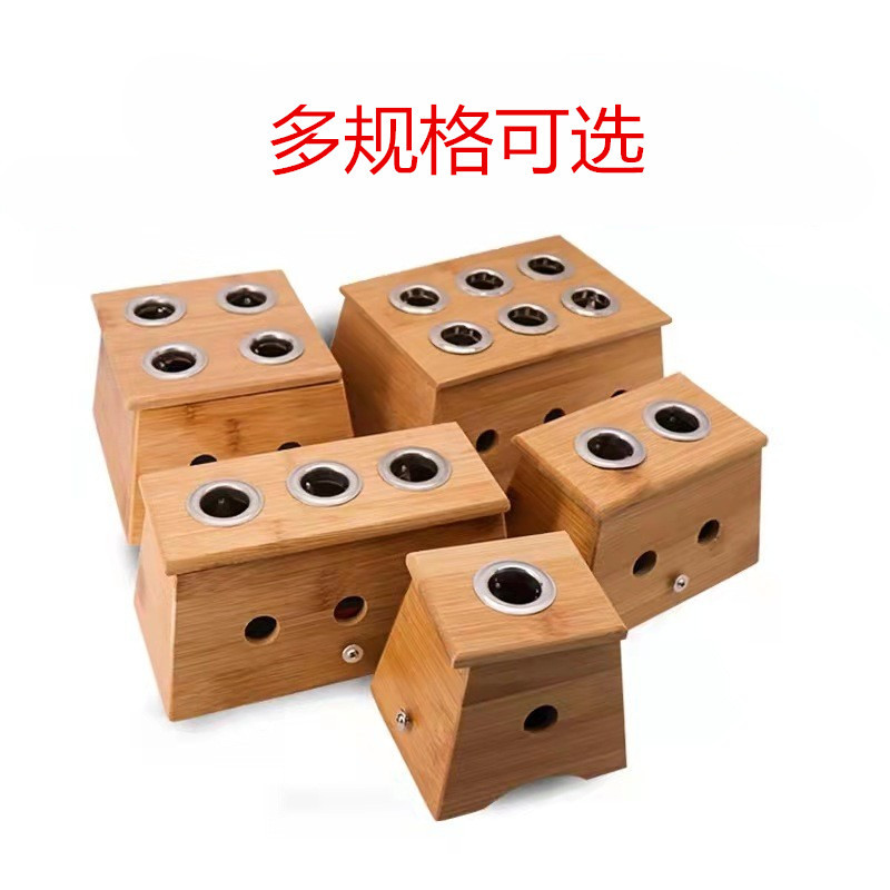 竹制艾灸盒随身灸家用便携式全身单孔多孔温灸盒艾灸艾条灸