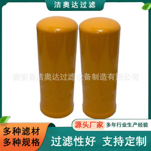 BM94254�l늏Sĥú�C������ϵ�y�VоҺ����վ�������͞Vо