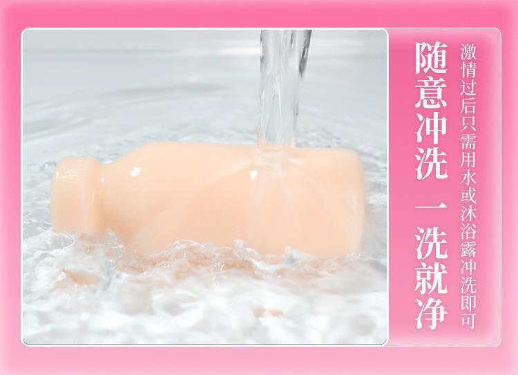 Male Masturbation Cup with Suction and Gripping Stimulation, TPE, 15.5 cm — detail image 30