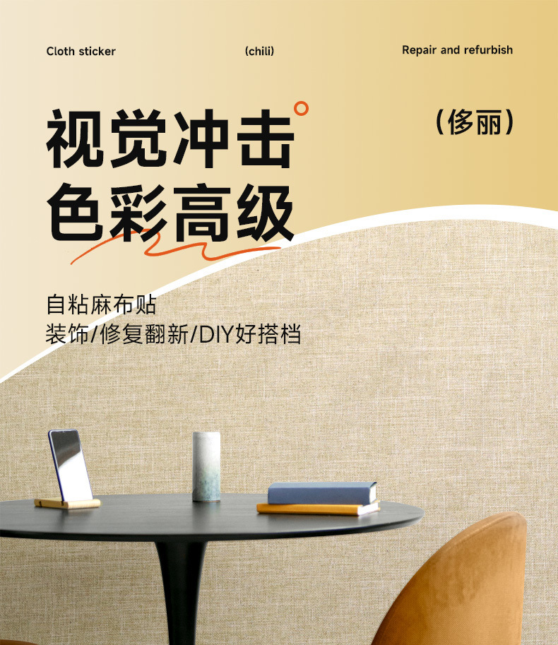 db87a563-c788-4feb-9533-c953708ccb7a.jpe