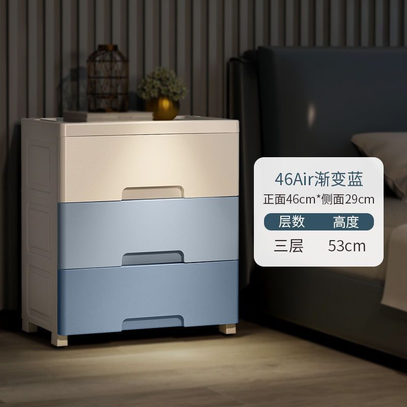 46 와이드-파란색과 흰색 [초대형]]