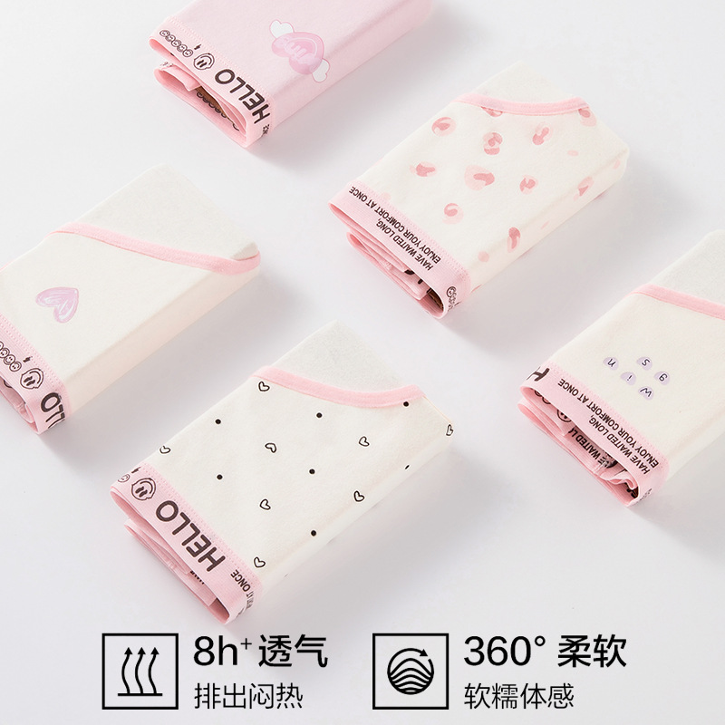 Bragas de algodón puro, entrepierna antibacteriana, cintura media, horquilla alta, deportes, pantalones cortos triangulares para niña de viento dulce y picante, nueva ropa interior para mujer