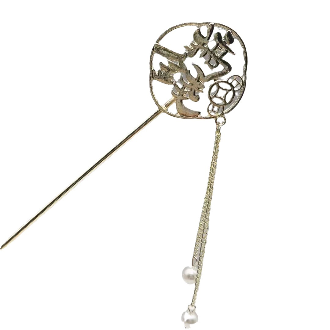 Estilo antiguo paso sacudida borla ventilador horquilla hembra de alto grado updo horquilla nuevo cheongsam chino Hanfu hairpin tocado